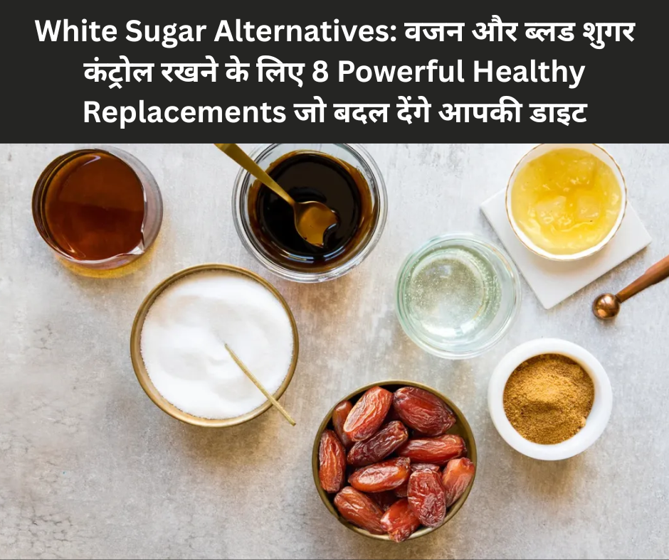 White Sugar Alternatives
